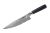 DAMASCUS Kokkekniv 20 cm