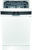 Siemens Sr45zw09ms Iq500 Innebygd oppvaskmaskin – Hvit